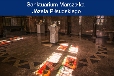 Wnętrza, Sanktuarium Marszałka Piłsudskiego 